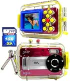 SVP Acqua DC-1231R 12MP Max. Digital Still Camera with waterproof case (1GB High Speed SD Card & Tripod Included)