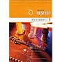 Best of RESFEST Shorts, Vol. 1