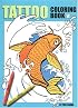 TATTOO Coloring Book