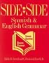 Side By Side: Spanish and English Grammar