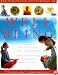 Illustrated Encyclopedia of Well-Being: For Mind, Body, and Spirit