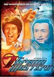 DVD : 7 Grand Masters