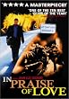 In Praise of Love [DVD] [2001] [Region 1] [US Import] [NTSC]