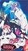 Best of Kitty 4 (Sub) [VHS] [Import]