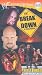 WWF - In Your House 24 - Break Down