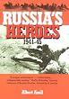 Russia's Heroes 1941-1945