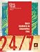 24/7: A One Year Chronological Bible