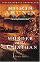 Murder on the Leviathan