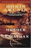 Murder on the Leviathan: A Novel Murder on the Leviathan: A Novel