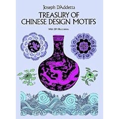 Treasury of Chinese Design Motifs (Dover Pictorial Archive)