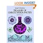 Treasury of Chinese Design Motifs (Dover Pictorial Archives)