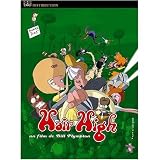 Hair High [ Franz�sische Fassung, Keine Deutsche Sprache ] - Beverly D'Angelo