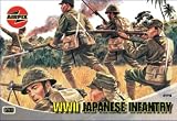 Japanese WWII Infantry Figure Set 1-72 by Airfix