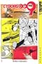Cyborg 009, Vol. 1