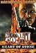 DVD : Heart of Stone [Region 2]