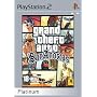 GTA San Andreas - Platinum