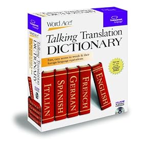 Spanish WordAce