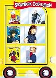 Storybook Collection: Stuart Little/Matilda/Madeline