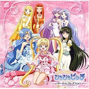 �}�[���C�h�����f�B�[ �҂��҂��s�b�` �{�[�J���R���N�V���� �W���G���{�b�N�X2