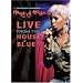 An Intimate Evening with Mary J. Blige - Live from the House of Blues