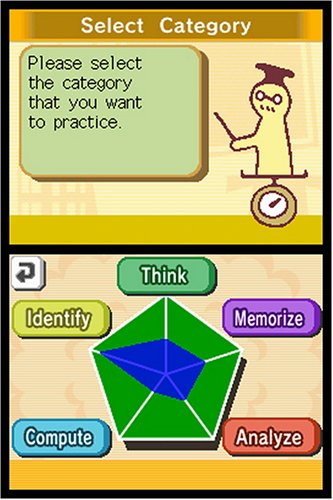 Big Brain Academy (Nintendo DS)