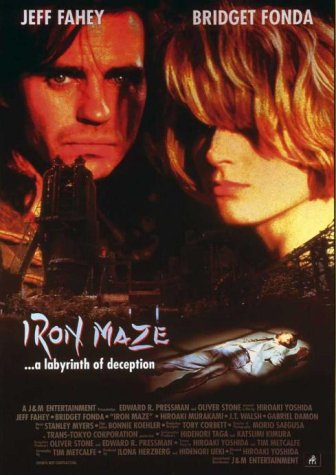 CD-Charts  DVD : Iron Maze [1991]