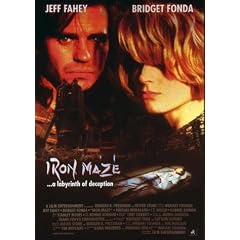 Iron Maze [DVD] [1991]