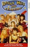 Benny Hill And Friends [UK IMPORT] - Benny Hill