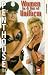 Women in and Out of Uniform [VHS]