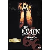 オーメン (特別編) [DVD]