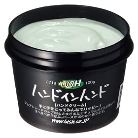 ���b�V���@�n���h�C���n���h(100g)