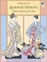Japanese Kimono Paper Dolls (Dover Paper Dolls)