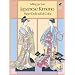 Japanese Kimono Paper Dolls (Dover Paper Dolls)