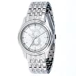 Boston Red Sox MLB "President Series" Watch