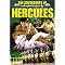 Movies I want- mythology, part one