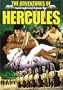 The Adventures of Hercules