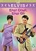DVD : Easy Come, Easy Go [1967]