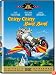 Chitty Chitty Bang Bang (Full Screen Edition)