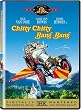 Chitty Chitty Bang Bang (Full Screen Edition)