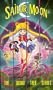Sailor Moon: The Doom Tree Series [VHS]