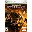 Warhammer: Battle March X360 Warhammer: Battle March X360