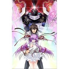 機神咆吼デモンベイン 5巻 DX(デラックス)版 [DVD]
