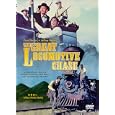 Great Locomotive Chase (Ws) by 