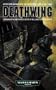 Deathwing (Warhammer 40,000 stories)