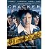 Cracker: The Complete Series