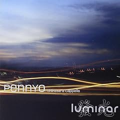 Luminar