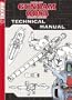 Gundam Technical Manual #3: Stardust Memories