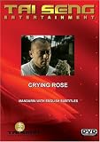Crying Rose (Mandarin Version)