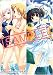 スティックポスター 「To Heart2 エディション」 BOX(16枚入り)