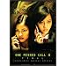 One Missed Call Final